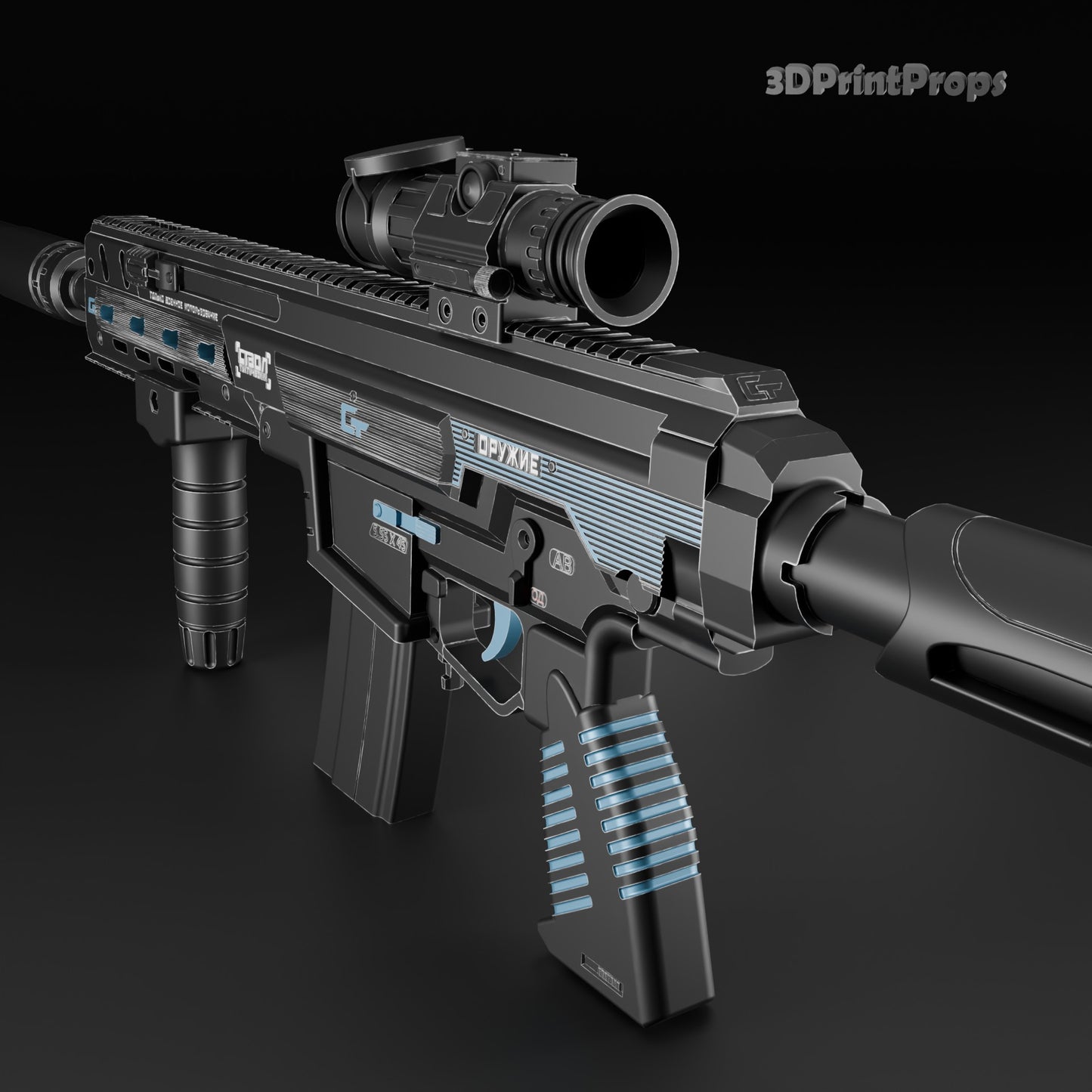 High Detail Kilo 141 Cerulean Legendary Blueprint Weapon Replication STL