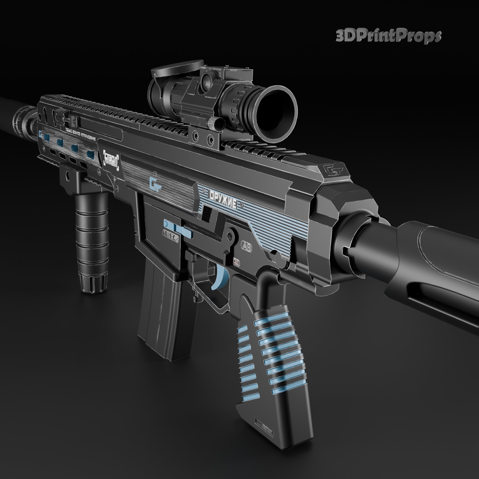 High Detail Kilo 141 Cerulean Legendary Blueprint Weapon Replication STL