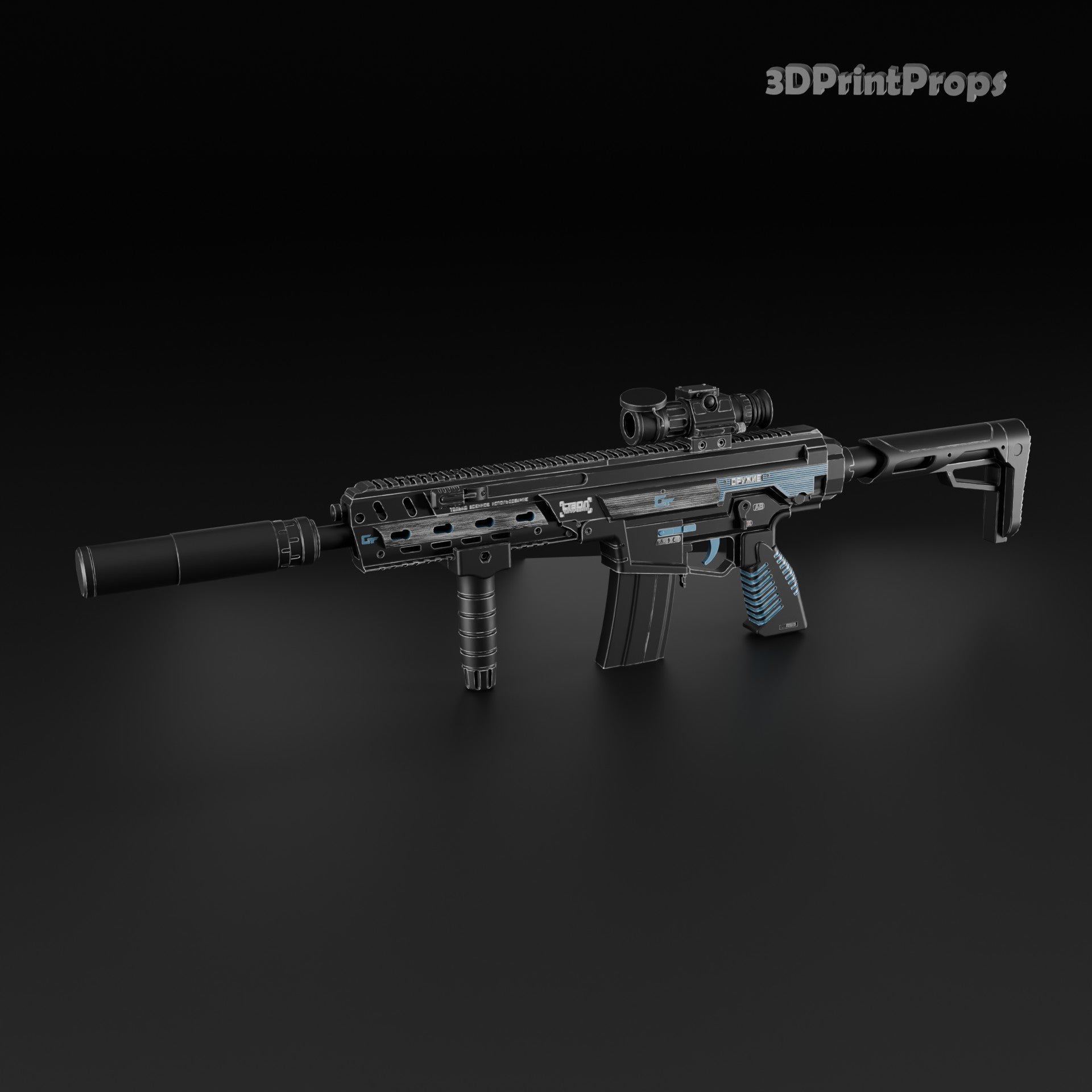 Cosplay Prop Weapon Kilo 141 Assault Rifle Blueprint STL