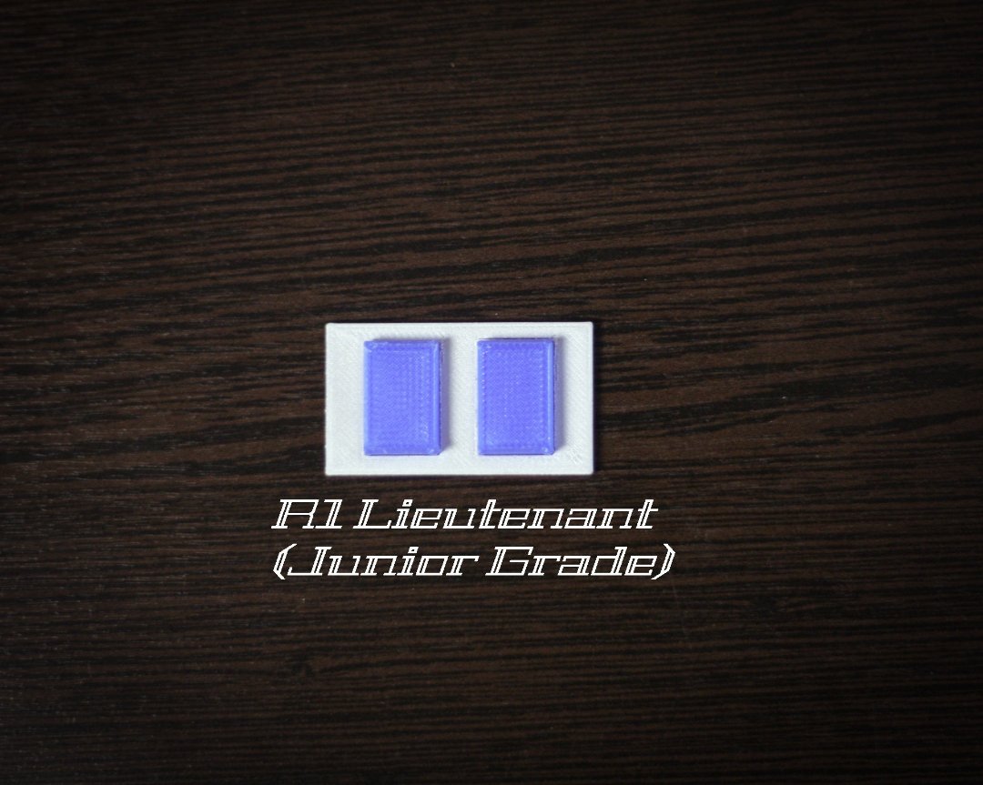 R1_Lieutenant_Junior_Grade